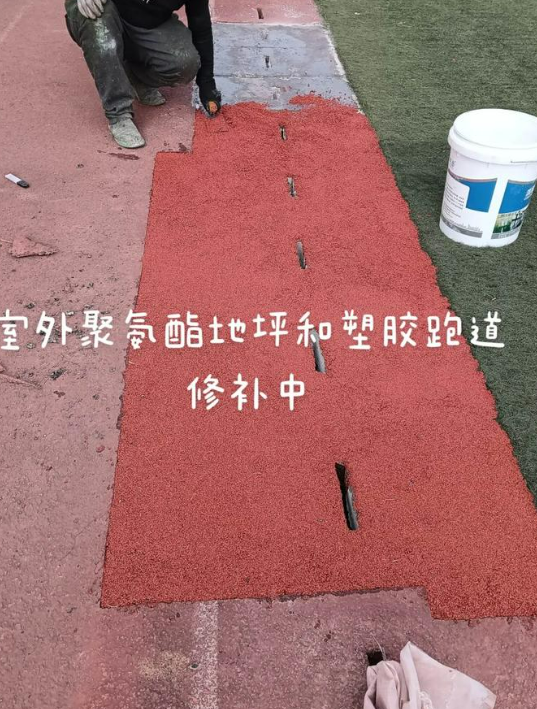 张家界球场翻新・地坪维修・球场改造 全套方案